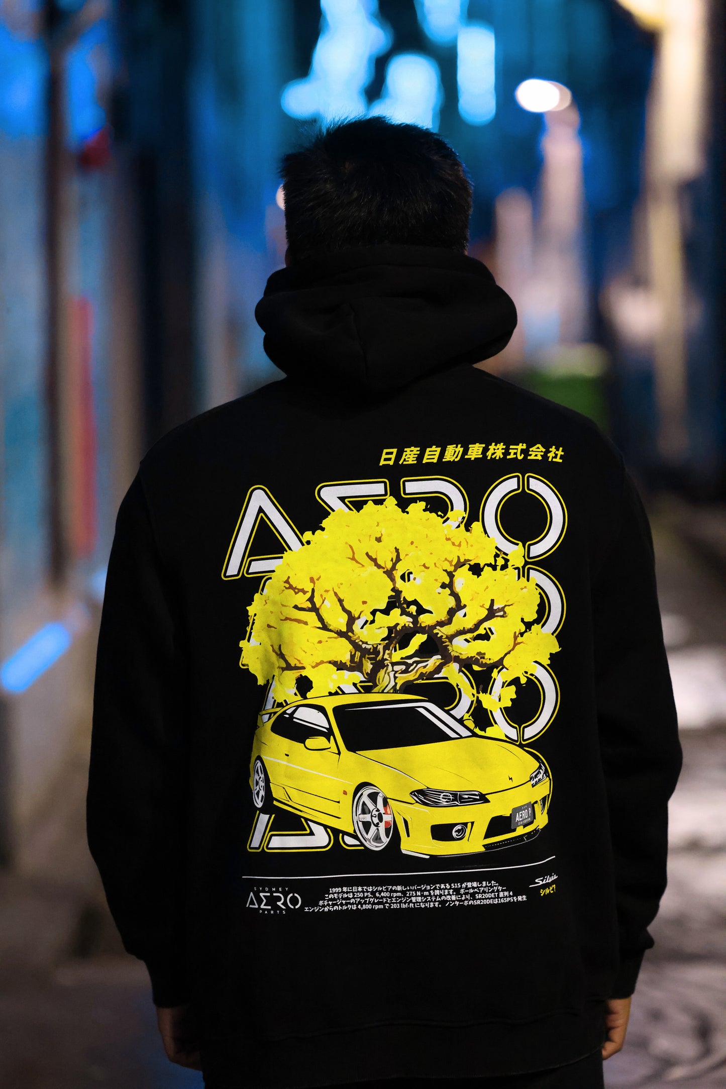 THE GOLDRUSH HOODIE