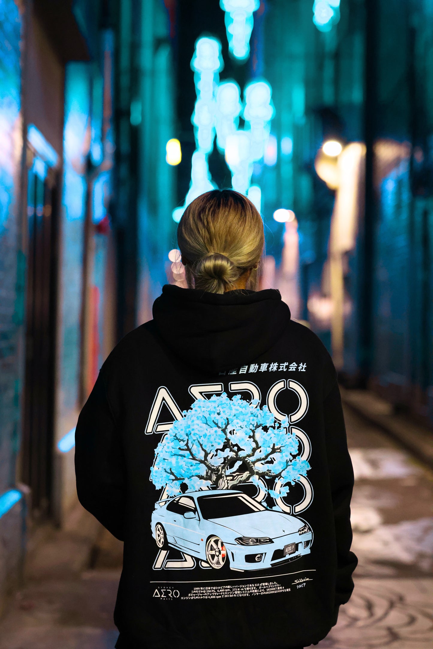THE TIFFANY HOODIE