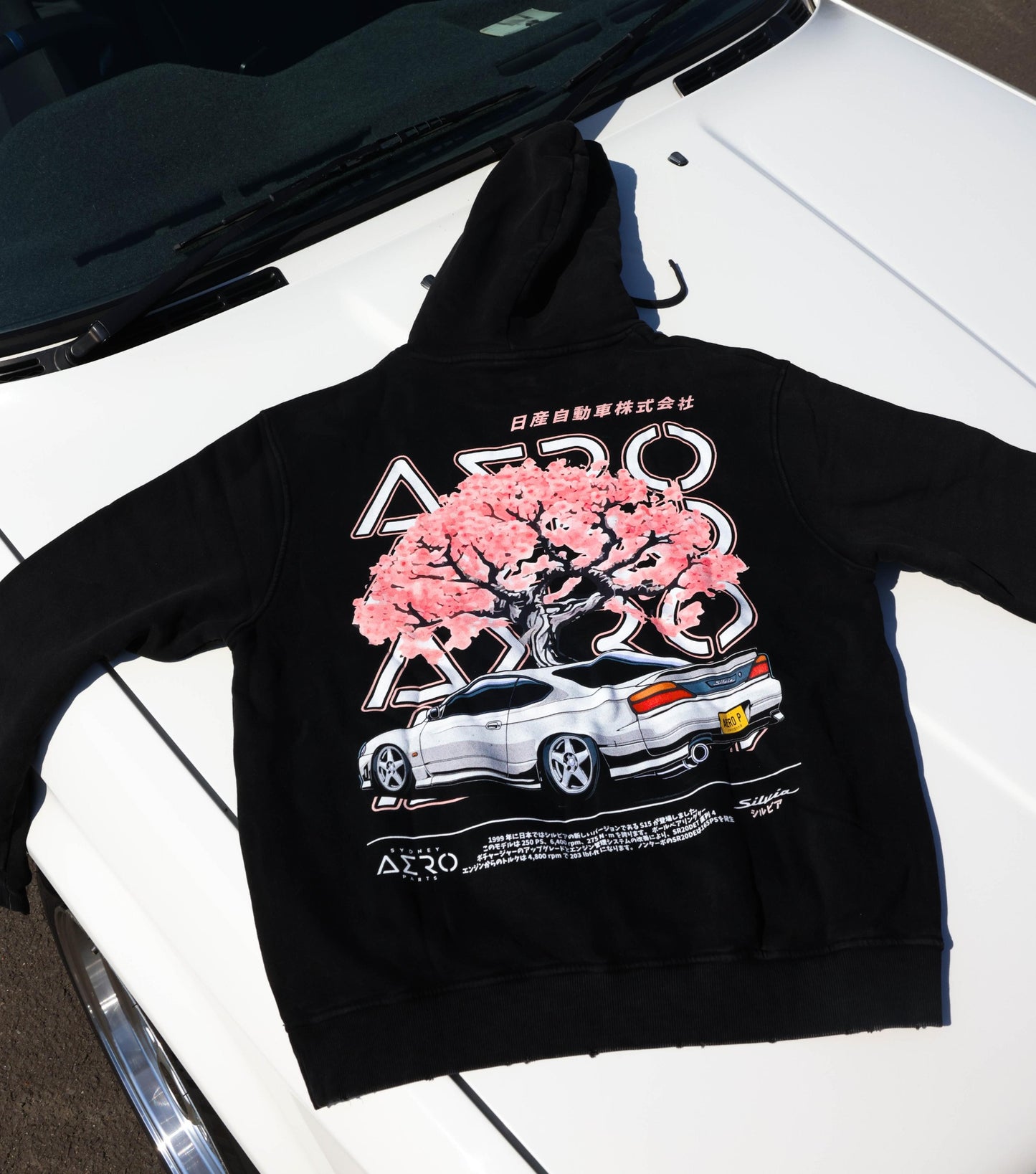 THE OVERSTEER HOODIE